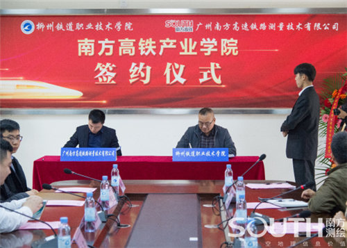 球客岛-专业足球角逐直播实时足球比分数据分析平台